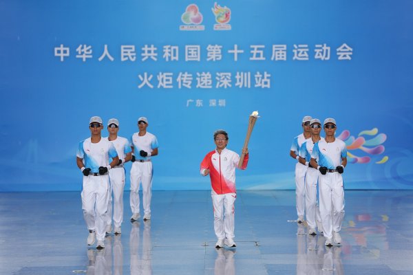 生讯网 高清大图｜四城同传！第十五届全运会火炬传递活动举行